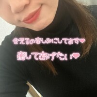 こんにちは！