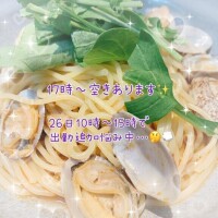 おと
