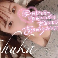 まだまだイベントちぅ??
