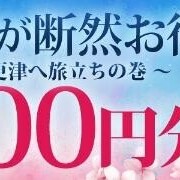 こはく