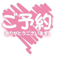いちか
