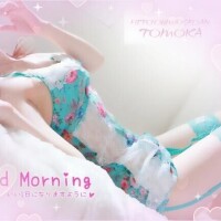 ともか