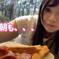 ?結局朝も、、?