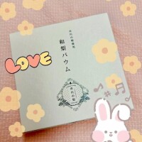 にぃな