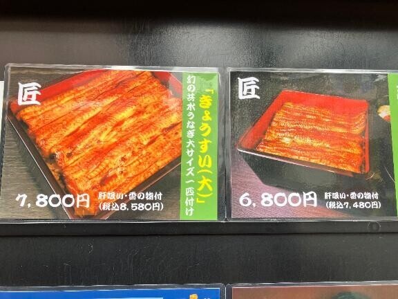 これ普通なん？?