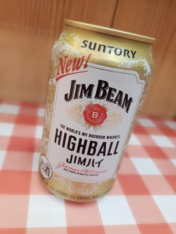 ジムビーム?