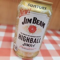 ジムビーム?