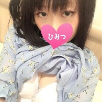 るる