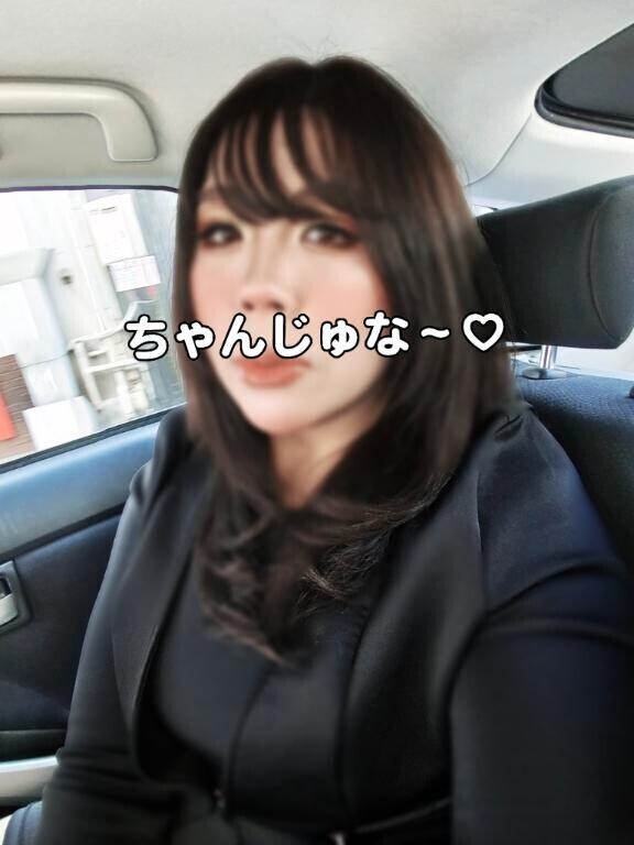 [お題]from:まー?さん