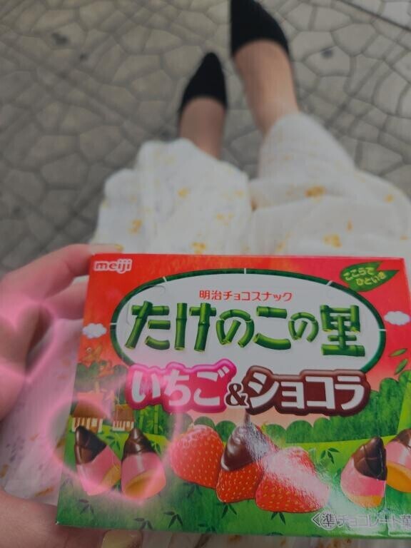 おやつ?