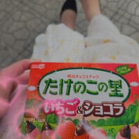 おやつ?