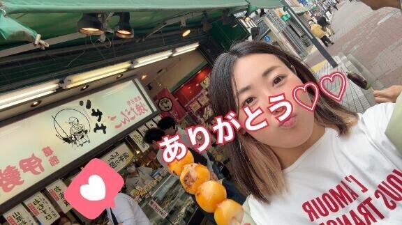 両さんツアー??