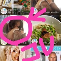 フリーポスとはなんぞな？( ´Д`)y━･~~わしゃ押したつもりはないんやが、24時間で日記が消えるみたいやのう(汗)