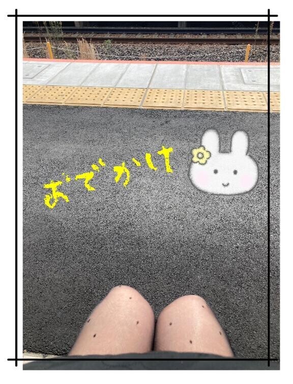 ガタンゴトン