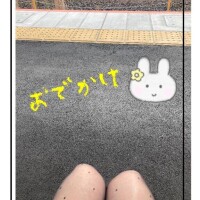 さよ