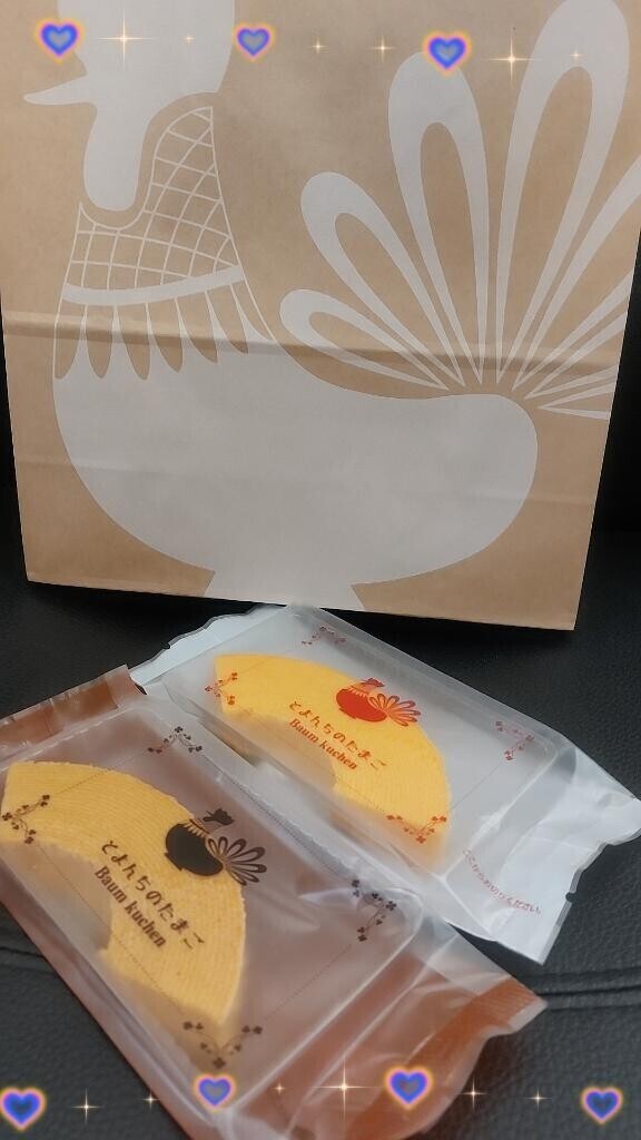 ご馳走様??
