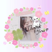 かな