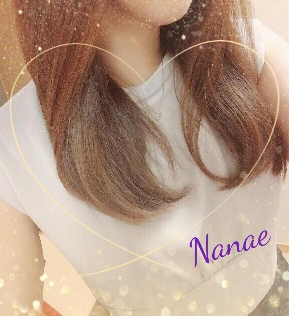 到着したよ?