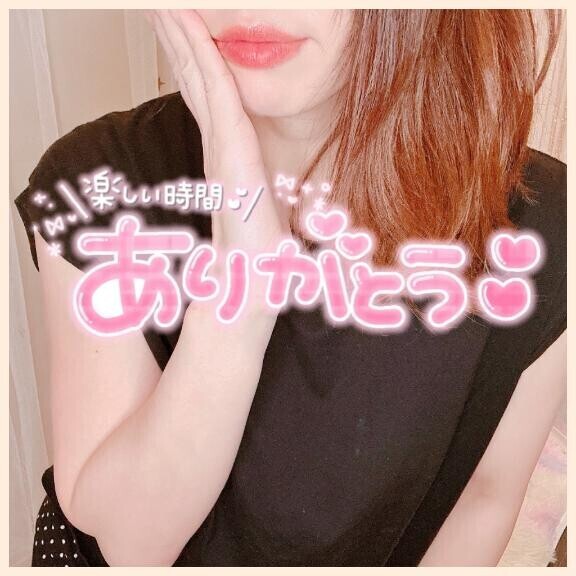 戻りました～