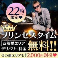 こはく