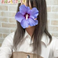 らむ