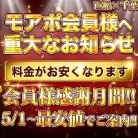 いく