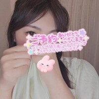 明日のご予約ありがとうございます?