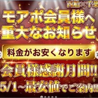 かづき