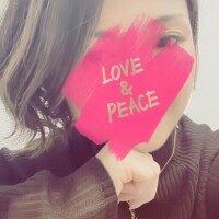 あん