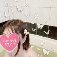 ただいま??
