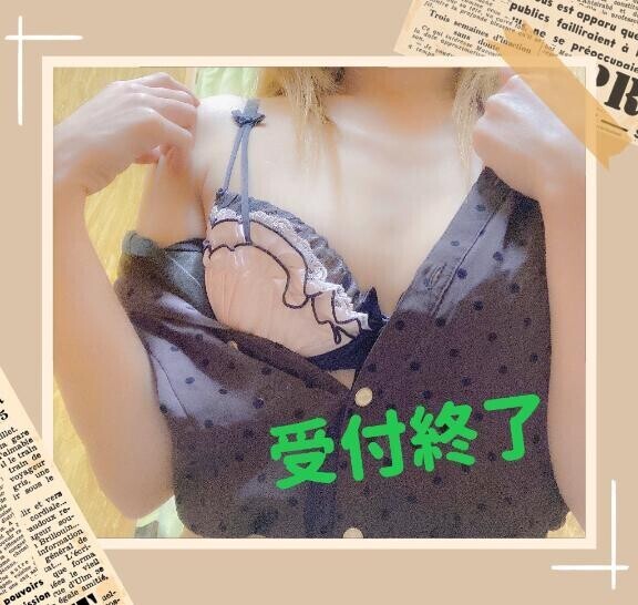 くううっ