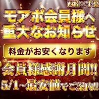 もか