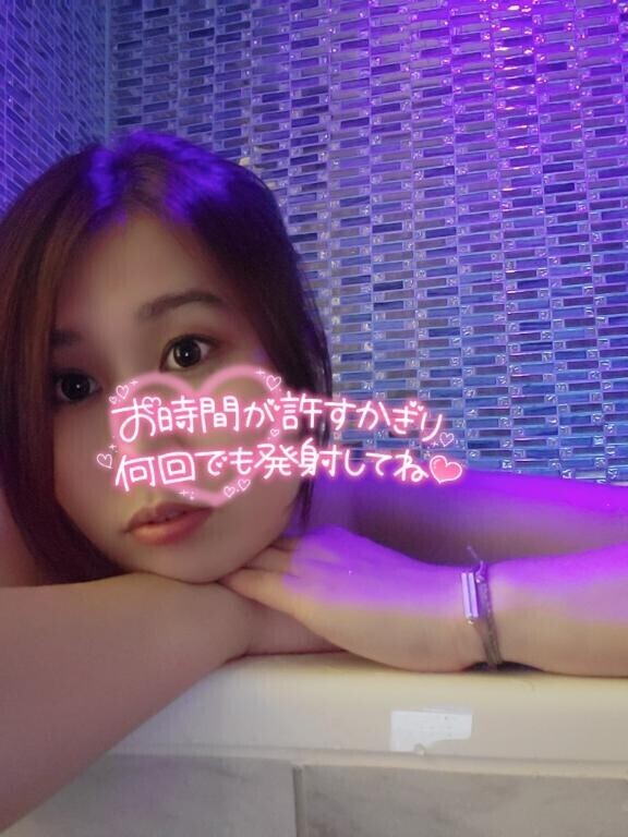 爆〇