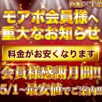 くるみ