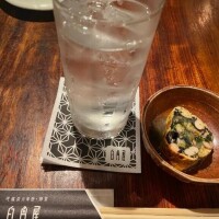あん