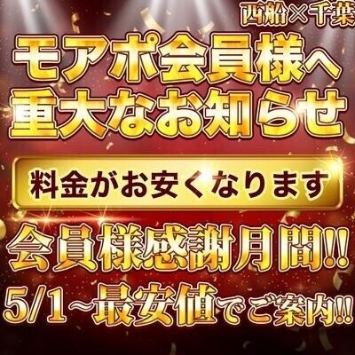 ごめんなさい( ；∀；)