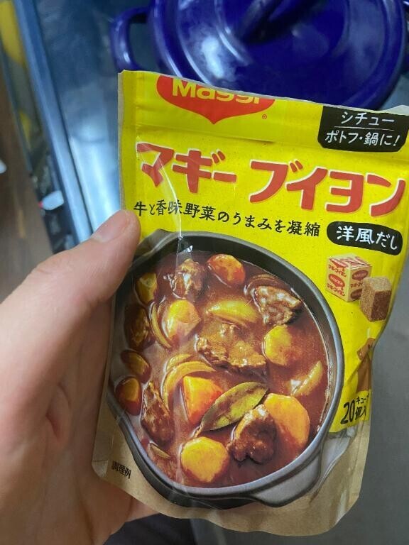 顆粒よりも固形の方が*\(^o^)/*断然美味しかったりするのだわ