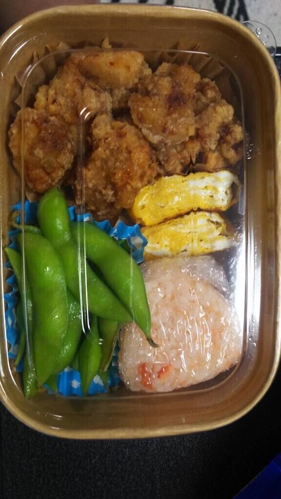 おはようございます??
