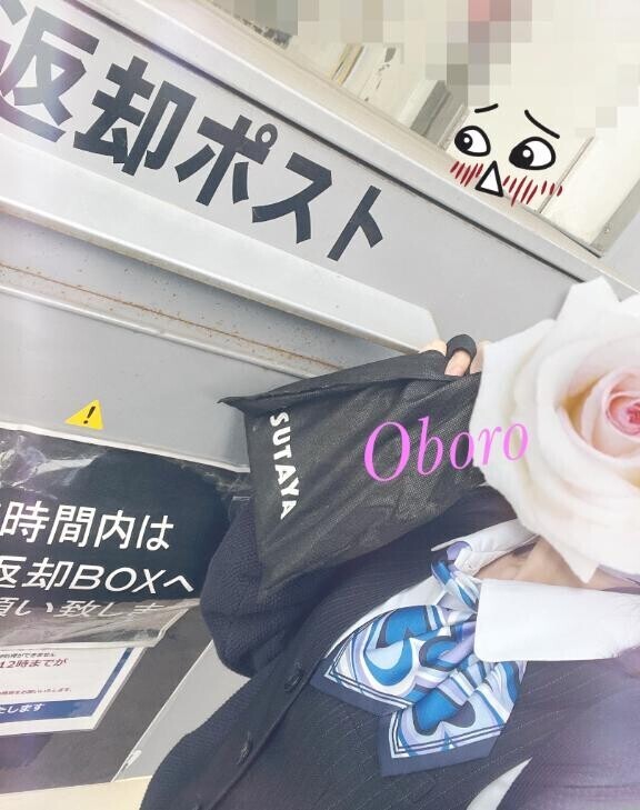 それはそれで、ムラムラ感?