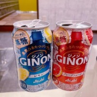かなん