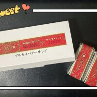 さよ