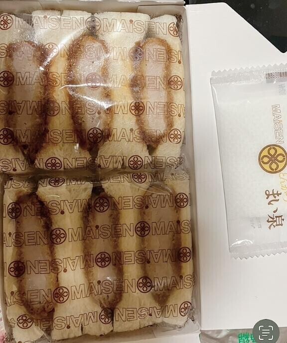 こどもの日