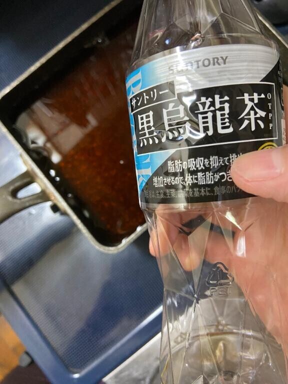烏龍茶でゼリーを作るとψ(｀∇´)ψ一体どんなお味になるのかしら