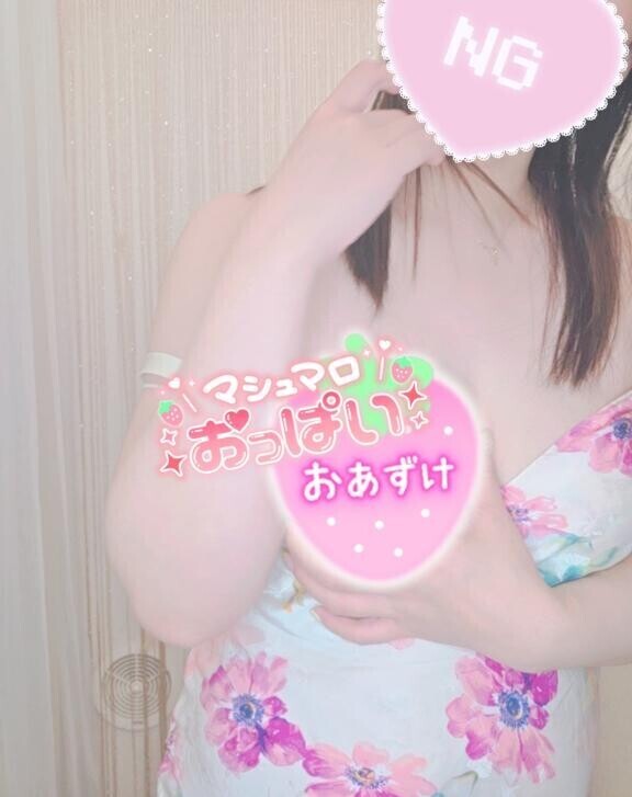 寝る前のお遊び?オムネ?可愛いおっぱい星人さん?