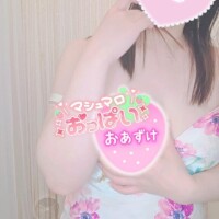 寝る前のお遊び?オムネ?可愛いおっぱい星人さん?