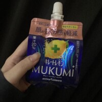 お申し訳…