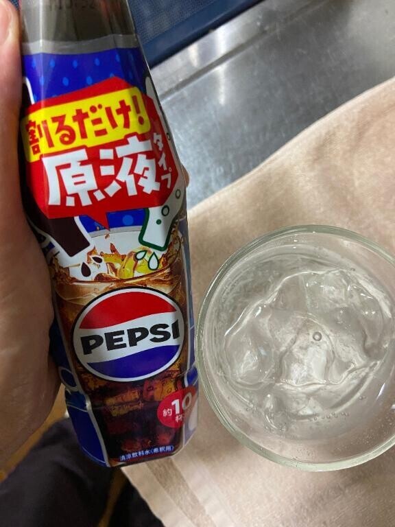 こンなのψ(｀∇´)ψ試してみた