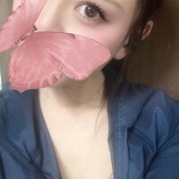 まだ?