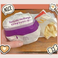 食う寝る遊ぶ