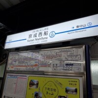 2回目??.?